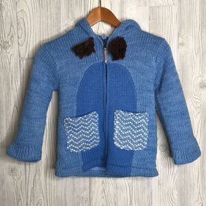 Kyber Blue Duck Wool Kids Jacket - Large